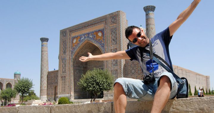 Узбекистан признан «Самым быстроразвивающимся турнаправлением»