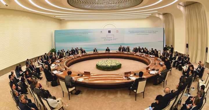 В Ташкенте проходит форум ЦАРЭС