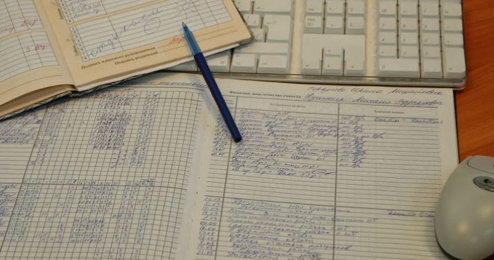 Эндиликда ўқитувчилар битта журнал тўлдириш билан чекланадиган бўлди