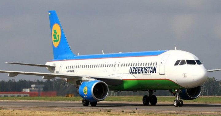 «Uzbekistan Airways» авиачипталар брон қилиш ва сотишни маълум муддатга тўхтатади